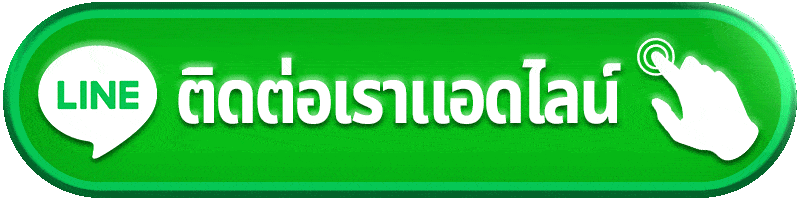 beo555